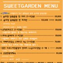 대구구지 네이버블로그