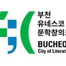 창의와도시 이미지