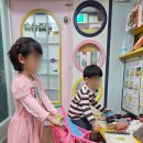 서머힐어린이집 이미지