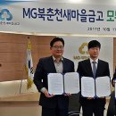 홈플러스(주)춘천점 이미지