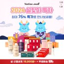 타임메드 이미지