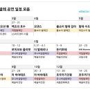 네일의온도 이미지