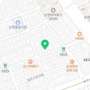 강남할인마트 정육 이미지
