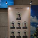 여신님이 보고계셔 이미지