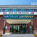 양구시니어클럽(청춘카페) 이미지