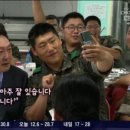 하군경로당 이미지