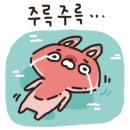 가마산로69가길 네이버블로그