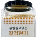 (주)제이앤제이월드 네이버블로그
