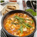 정다운 푸드 이미지