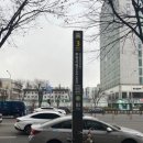 오토피씨 이미지