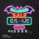 토파즈스킨케어