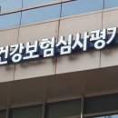 지오시티주 이미지