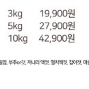 호천식품 이미지