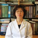 대화당한의원 이미지