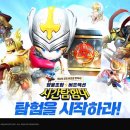 ㈜그린포트 이미지