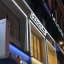 용이초밥사상점 이미지