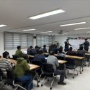 광주국토관리사무소 이미지