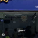 별밤카페24