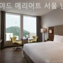 모모호텔2 이미지