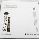 종로강남한의원식품사업부더쌍화 | 환절기 건강차 추천 | 더쌍화 전통 쌍화차 선물세트 리뷰