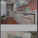 강동구 성내동 고시원 파인하우스 가격과 리뷰 후기