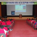 (주)유상 이미지