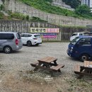 바다를사랑하는형제들 - 부평구 대정로35번길 13 | 고성 형제냉면 현지인이 추천해주는 맛집 명태회냉면