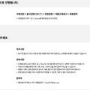 1공단로6길-3 이미지