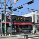 누나네호떡 | 창원에서 군산까지!(+새만금) 내돈내산 맛집후기 고고😋💚 지린성/이성당/장자바다정원카페/누나네호떡