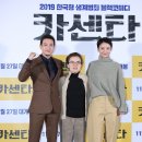 열린카센타 이미지