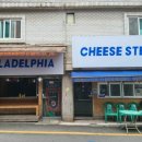 딜바르빵 이미지