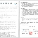 선진요양병원장례식장