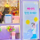 문산북중학교 이미지