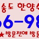 한양의지 이미지