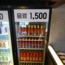 연신내 맛집 '세바퀴에반하다' 완전 강추 샤브샤브반 떡볶이반 완전배부르게 먹기