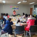 대화도서관 서로배움터 이미지