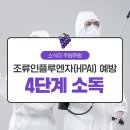 매일2농장 이미지