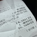 정성내과의원 이미지