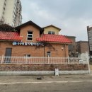 참사랑어린이집 이미지