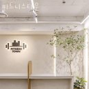 휘트니스헬스타운 이미지