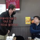 세일식당 Daum카페