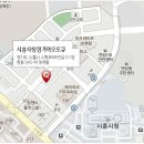 시흥스마트서비스기아오토큐 이미지