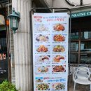 돈까스클럽 | 돈까스 클럽 장암점 후기