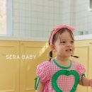 세라