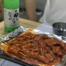 할매아나고 이미지