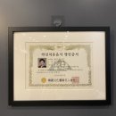 미건식당 이미지