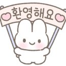 세일상회
