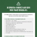 압구정스마일치과의원 이미지