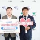 한국국토정보공사 앞 이미지