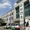 전내과의원 이미지